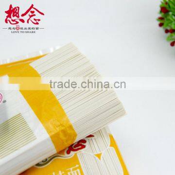 Dry Noodles 500g Eggs Noodles 1mm Xiang Nian Noodles photo-4