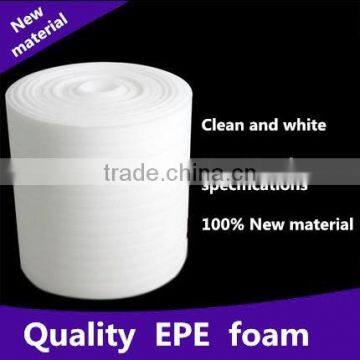 China ExportShipment of special thick EPE EPE foam cushioning cloth