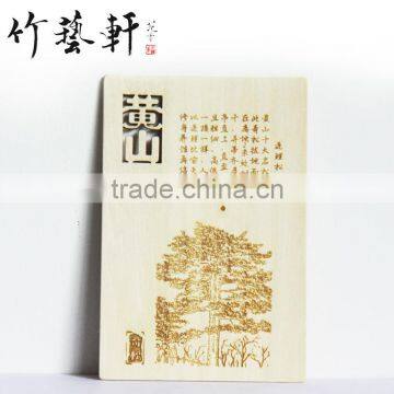 Wooden Postcards Chinese Scenery Postcards Custom Postcard photo-2