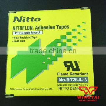 Nitoflon 973UL-S photo-5