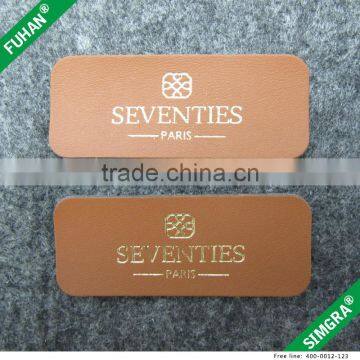 Faux Double Layer Leather Patch With Embossed Logo photo-2