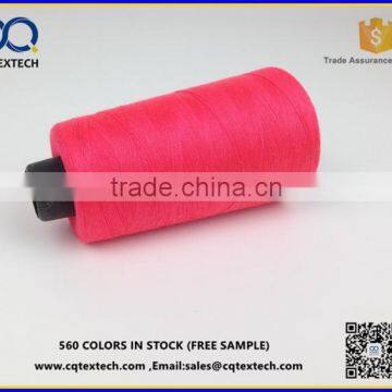 High Teacity Embroidery Sewing Thread 40s/2 photo-2