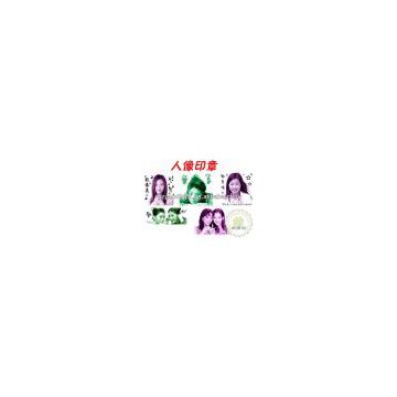 art create photo art stamp/funny create photo art stamp