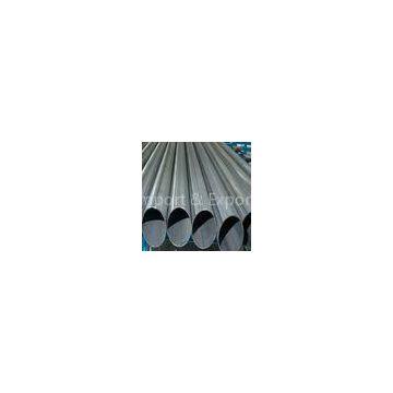 Supply All sizes of oval steel pipes