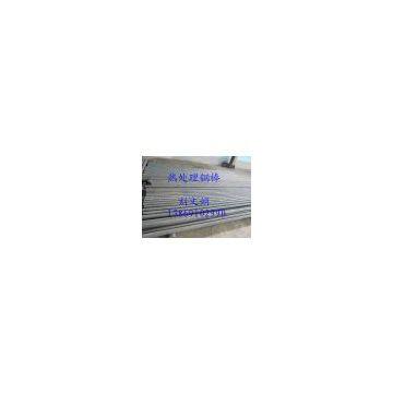 Grinding Rod for Chrome Mines