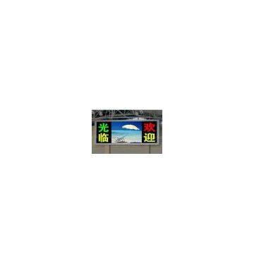 P12 LED Display
