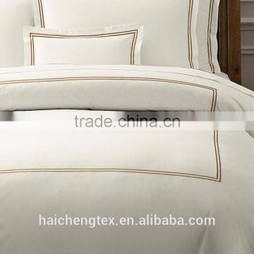 Jacquard Hotel Duvet Cover photo-4
