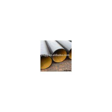 seamless steel pipe
