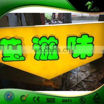 Advertising Acrylic Light Box Led Display Board / Aacrylic Light Box /Led Display Board