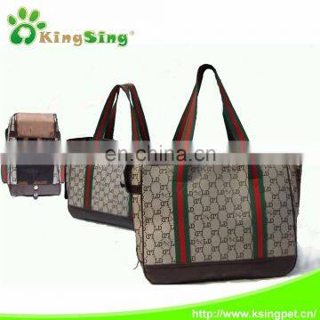 LovableDog pet carrier/dog carrier