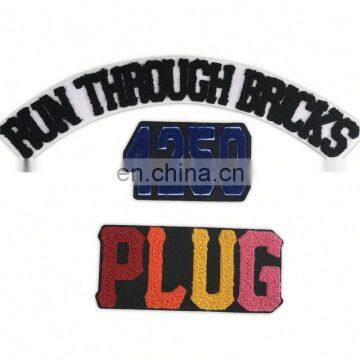 Cheap Custom Letters Applique Embroidery Chenille Towel Patch photo-4