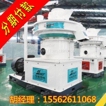 Direct Sale of Sawdust Granule Machine, Rice Husk Pellet Machine, Granulation Equipment, Big Discount. photo-5