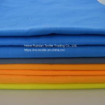 Low Price 80/20 Polyester Cotton Fabric for Medical photo-3