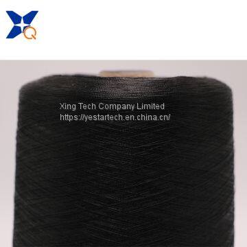 Carbon Conductive Nylon Filaments 20D Intermingled With 75D Black FDY Polyester Filament 2plies Yarn for Embroiderring-XTAA040 photo-5