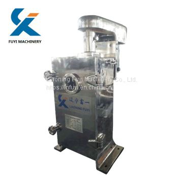 GQ/GF Series Lab Separator centrifuge machine