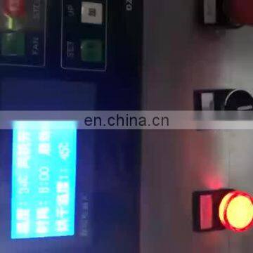 Fish drying and smoking machine / food smoking machine with trolley