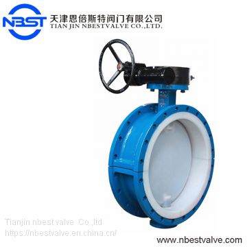 DI disc PTFE lined PTFE seat worm gear handwheel flange butterfly valve DN800