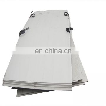 No. 8 Super Mirror Finish Stainless Steel Sheet/Mirror Polish Stainless Steel Sheet