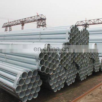 Latest china hot-rolled stainless steel seamless steel pipe