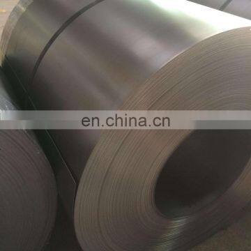 Q195 Q235 cold rolled steel coil price/CRC price