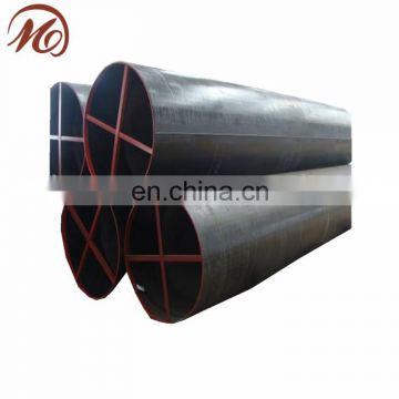 Unprocessed matt carbon steel pipe