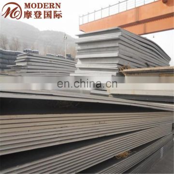 Q235D Steel Sheet Price