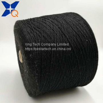 thicker black thread Nm13/1ply 30% carbon inside fiber  blended 70% black bulky acrylic fiber woolen spinning for winter gloves-XTAA024