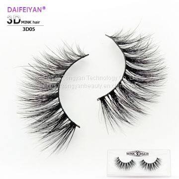 New Style Mink Lashes Invisible Band Mink Eye Lashes False Eyelashes photo-3