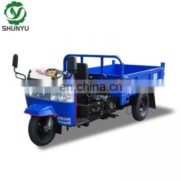 SHIFENG 3 wheel motor tricar tricycle