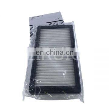 engine Air Filter 504153481