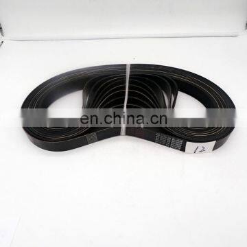 HOWO 10PK1267 Belt VG1246060088