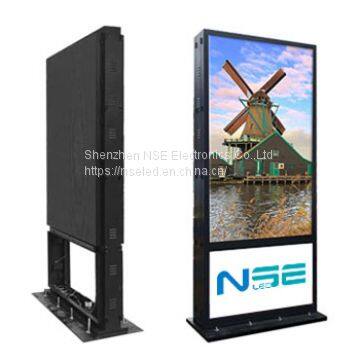 Outdoor LED Totem Display  Outdoor LED Media Player   Outdoor Rental LED Display Manufacturer