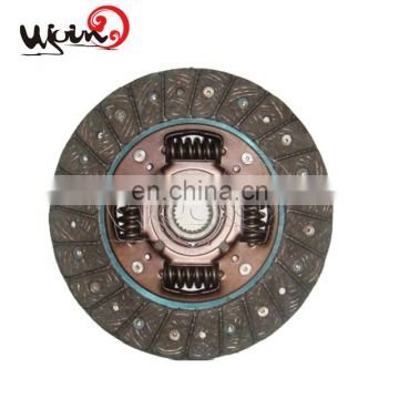 Best price clutch tractor for NISSANS 30100-13E11 30100-71E01 30100-47R00 3010013E11 3010071E01 3010047R00