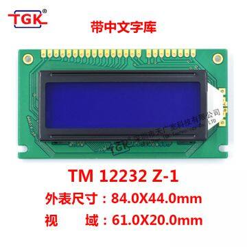lcd 122X32 display TM12232Z-1  industrial monochrome stn lcd 12232 character 16 pin display module lcd 122X32  display screen 12232 lcd module