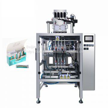 auto weighing packaging machine