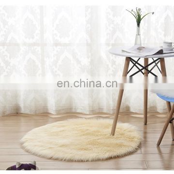 Wholesale Faux fur Washable carpet/Luxury fluffy home stool area rug