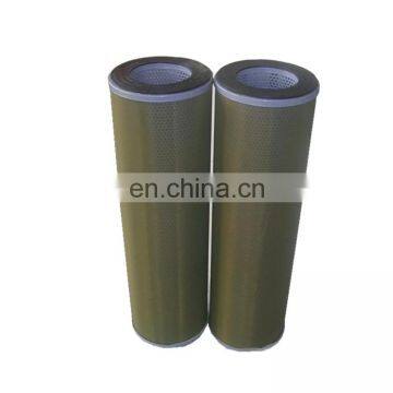 Coalescer Natural Gas Filter Element CC3LG02H13 photo-6
