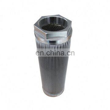 Stainless Steel Basket Strainer Suction Oil Filter Element photo-3