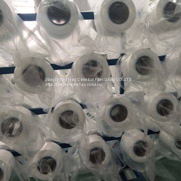 China Factory Supply Nylon 6 Filament Yarn Monofilament DTY Twisted Yarn photo-2