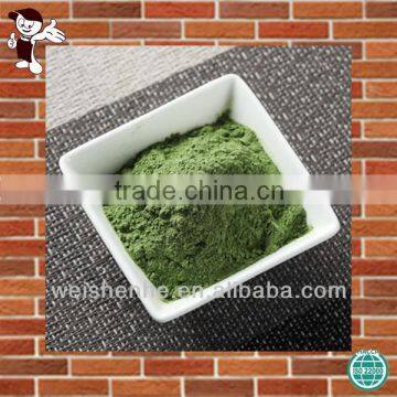 Seaweed kombu powder