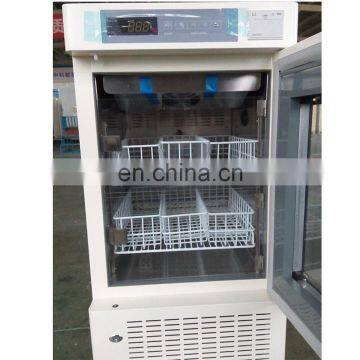 Drawell 20~24 Centigrade Blood Platelet Incubator photo-3