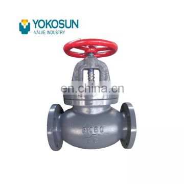 Factory Direct Hot Selling Product JIS 5K/10K Standard Steam Globe Valve Iron Gate Globe Valve