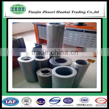 Use for marine vehicles and equipment parts filter element