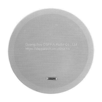 DSP5012 35W Coaxial Frameless Ceiling Speaker