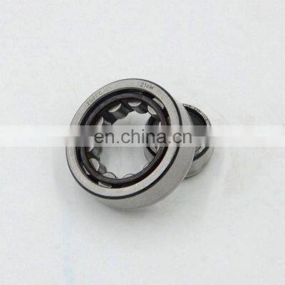 100x150x24mm Cylindrical Roller Bearing NU 1020 M NU1020M