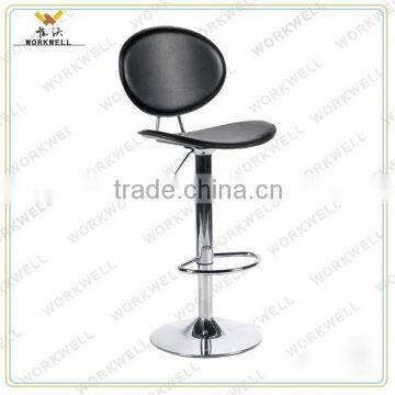 WorkWell pu colorful steel swivel bar stools(Kw-B2179)                        
                                                Quality Choice