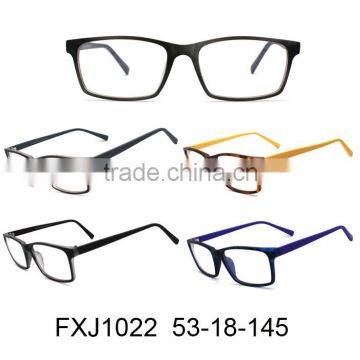 plastic optical glasses and color optical glass and fashion optical glasses