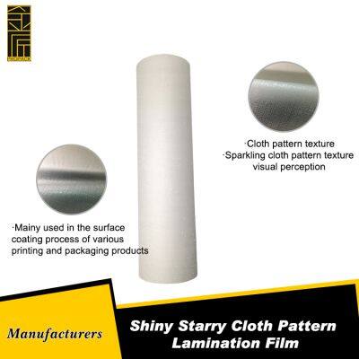 Shiny Starry Cloth Pattern Texture Lamination Film for the Surface Films Laminating Process of Various Printing and Packaging Products