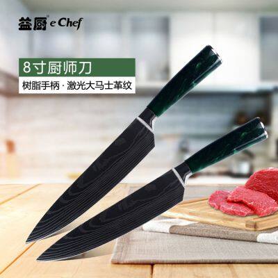 8 Inch Chef Knife Professional Kitchen Knife Laser Damasus Knife High Carbon Stainless Steel Chef Knife