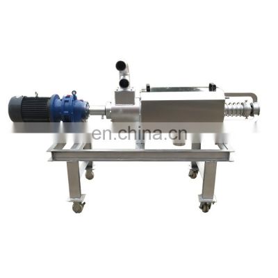 dewatering machine cow dung / cow dung dewatering machine